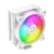 CPU COOLER COOLERMASTER HYPER 212 WHITE