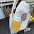 BOLSA PHONE PURSE - comprar online