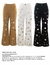 Calça Sarja Marina - comprar online