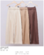 Calça Gabi - comprar online