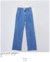 Calça Jeans Antonella na internet