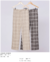 Calça Alicia - comprar online