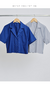 CAMISA CROPED LOUISE - comprar online