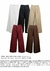 Calça Flare em Sarja Lilian - comprar online
