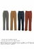 Calça Alfaiataria Charlote - comprar online