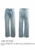 Calça Jeans Bella na internet