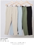 Calça Isabel - comprar online