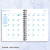 Planner Datado 2025 - Horizontal Azul na internet