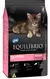 EQUILIBRIO GATOS FILHOTE 1,5Kg