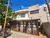 Cochera - Con Escritura - Centro - Villa Carlos Paz - Inmobiliaria Massera