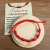 Kit 5 Pulseiras 7 Nós da Proteção Kabbalah Tradicional Vermelha Grossa - Ateliê Schwab