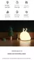 Imagem do Desenhos animados Slug LED Night Light, Quarto dormindo proteção para os olhos, Silicone cabeceira piso lâmpadas, Baby Feeding TableLamp, Room Decor Brinquedos