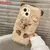 Ins coreano bonito capivara caso macio para iphone 15 pro max caso 16 14 plus 13 12 11 inverno peludo pele macia à prova de choque capa coque - loja online