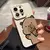 Capa de telefone fosco dos desenhos animados para iphone, capivara bonito, pára-choque, tampa traseira para iphone 16, 15, 14, 11 Pro Max, 12, 13 Mini, XS, XR, X, 8, 7 Mais