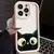 Gato bonito dos desenhos animados caso de telefone macio para iphone 15 16 pro max casos iphone 14 13 12 11 pro max xs max xr x 7 8 plus capa à prova de choque na internet
