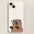 Capa de telefone animal para Samsung, capa de silicone emparelhada para Galaxy S10, S20, S21, S22, S23, S24, FE Plus Ultra, Note 20, casal - loja online