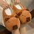 Chinelos de pelúcia para casa, sapatos antiderrapantes, chinelos quentes, macio, fofo, adorável, capivara, inverno, interior na internet