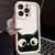 Gato bonito dos desenhos animados caso de telefone macio para iphone 15 16 pro max casos iphone 14 13 12 11 pro max xs max xr x 7 8 plus capa à prova de choque