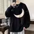 2024 nova marca outono inverno camisola dos homens moda malha macia jumper corea - Capibara Senpai