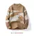 Suéter de malha com padrão de nuvens masculino, suéteres de casal, gola redonda, manga comprida, pulôver Harajuku masculino, casual, fofo, outono, 2023 - comprar online