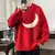 2024 nova marca outono inverno camisola dos homens moda malha macia jumper corea - comprar online