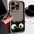 Imagem do Gato bonito dos desenhos animados caso de telefone macio para iphone 15 16 pro max casos iphone 14 13 12 11 pro max xs max xr x 7 8 plus capa à prova de choque