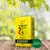 REI VERDE TRADICIONAL 500gr