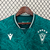 Camisa Santiago Wanderers II 24/25 s/nº Torcedor Masculina na internet