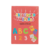 CARTAS DIDÁCTICAS ABECEDARIO Y NÚMEROS