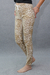 JOGGER PORCELAIN - comprar online