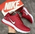 NIKE TOUKOU