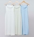 Vestido Aurora - loja online