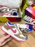 Nike SB Dunk Low Rayssa Leal