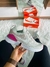 Nike Epic