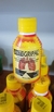 Xarope Antigripal Expectorante 220ml na internet