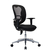 Sillon Vertebra Pro - comprar online