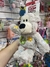 Peluches Kong en internet