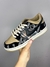 Nike SB Premium