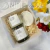 BOX- Bride to Be