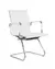Cadeira Fixa Diretor Office - comprar online