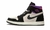 JORDAN 1 Retro High PSG