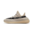 YEEZY BOOST 350 V2 WHITE CREAM