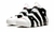 AIR MORE UPTEMPO SCOTTIE PIPPEN - comprar online