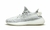 YEEZY BOOST 350 V2 STATIC