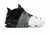 AIR MORE UPTEMPO TRICOLOR - comprar online