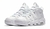 AIR MORE UPTEMPO TRIPLE WHITE en internet