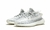 YEEZY BOOST 350 V2 STATIC - comprar online