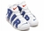 AIR MORE UPTEMPO 96 KNICKS en internet