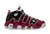 AIR MORE UPTEMPO CHICAGO BULLS - comprar online