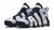 AIR MORE UPTEMPO OLYMPIC - comprar online